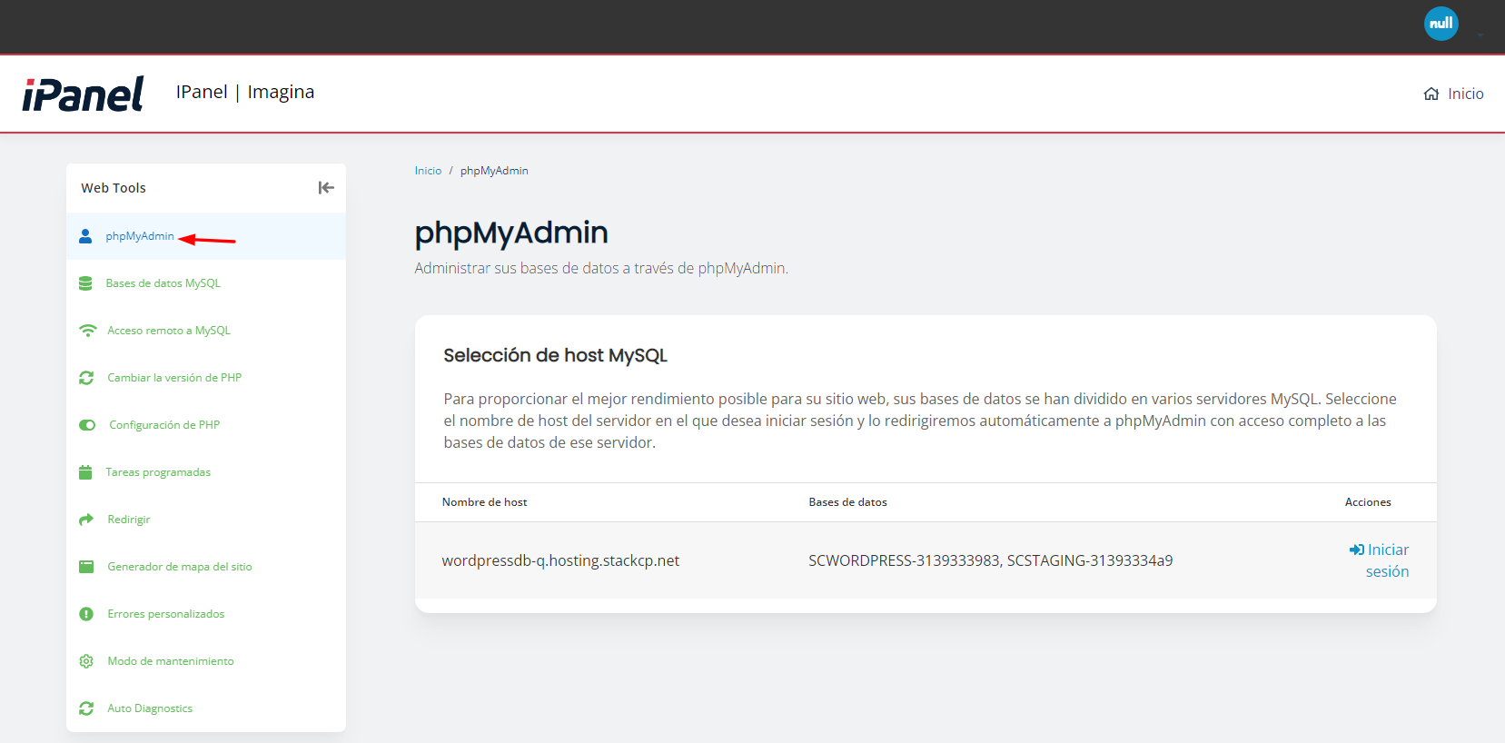 phpmyadmin