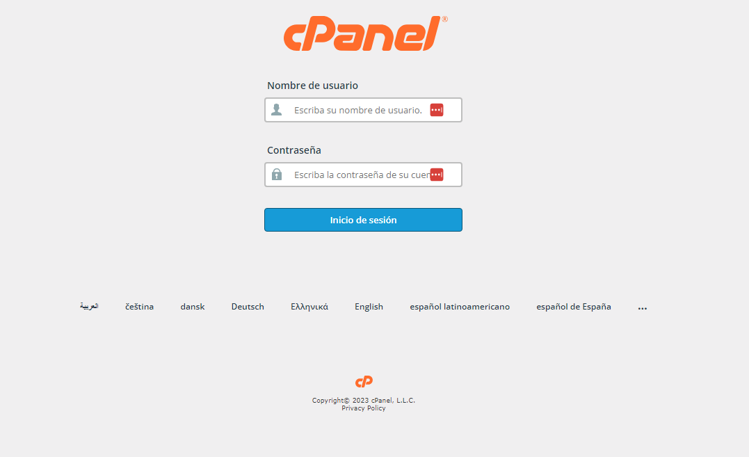 ingresas a cpanel