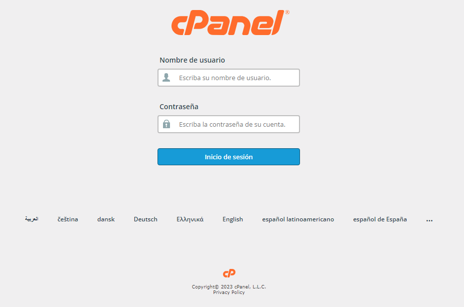 iniciar sesion cpanel